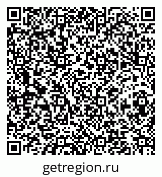 79068849059