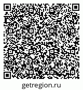 79068849070