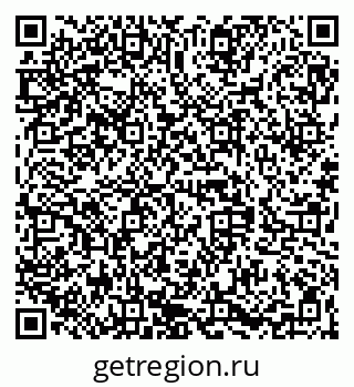 79068849075
