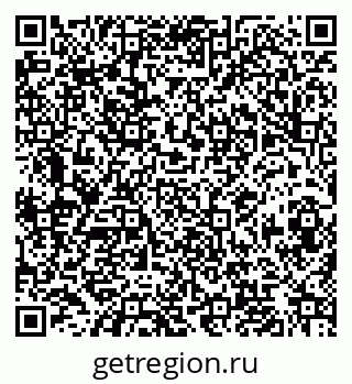 79068849076