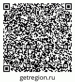 79068849080
