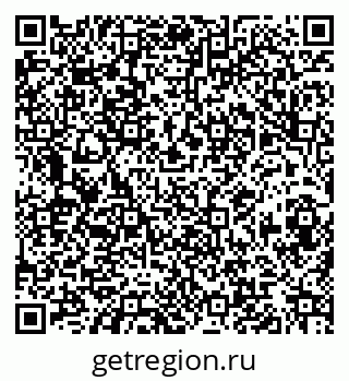 79068849082