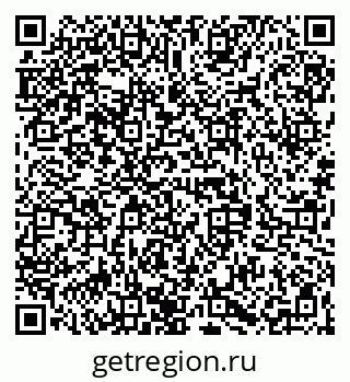 79068849086