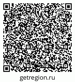 79068849088