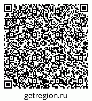 79068849090