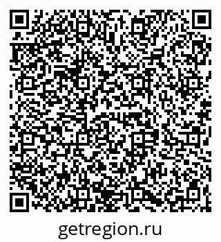 79068849096