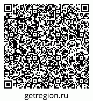 79068849097
