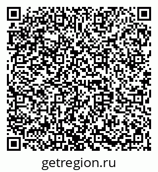 79068849117