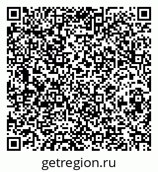 79068849120