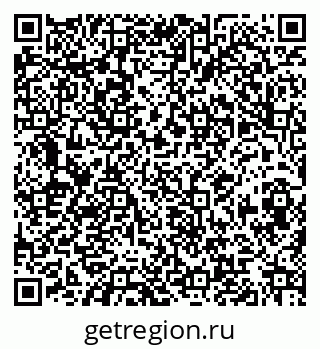 79068849122