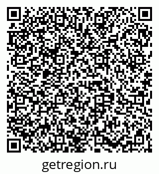 79068849132