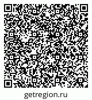 79068849139