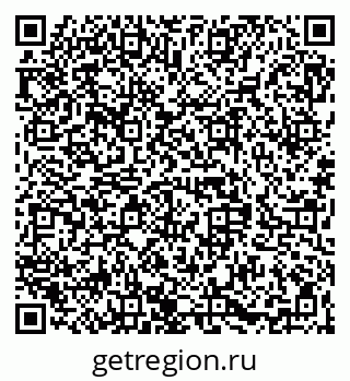 79068849145