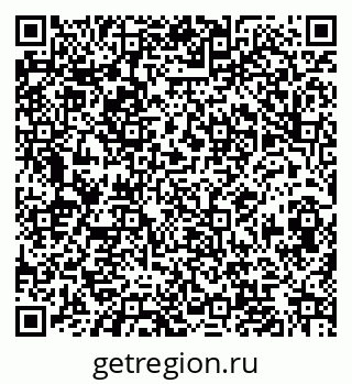 79068849172