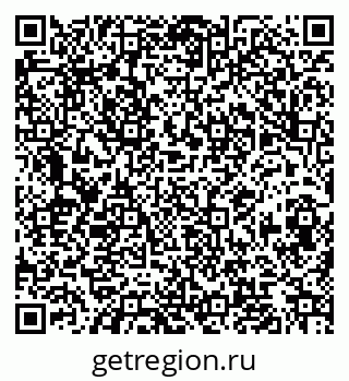 79068849179