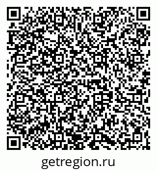 79068849185