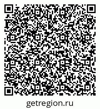 79068849186