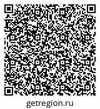 79068849189