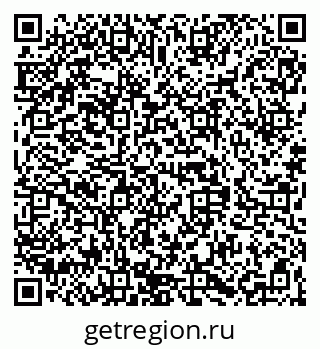 79068849190