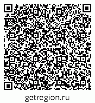 79068849195