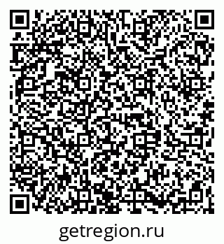 79068849210