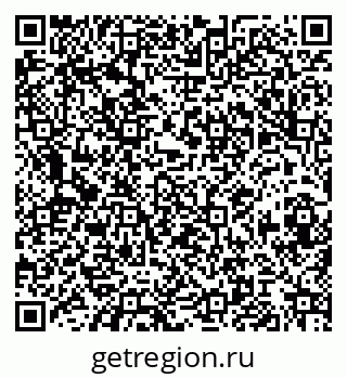 79068849238