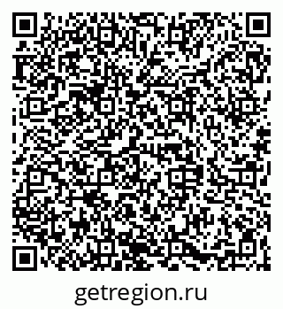 79068849255