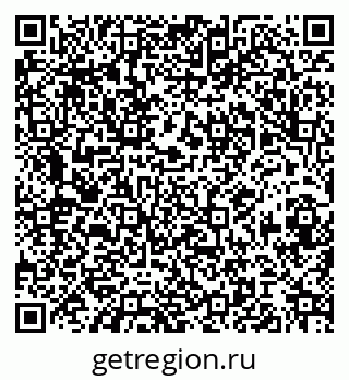 79068849256