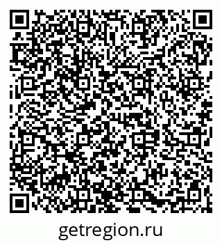 79068849259