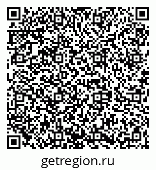 79068849283
