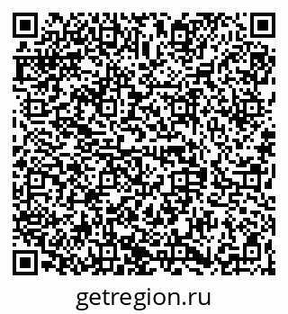 79068849284