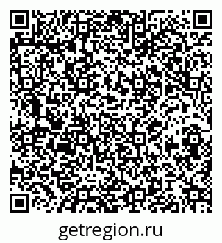 79068849320