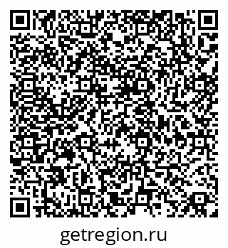 79068849375
