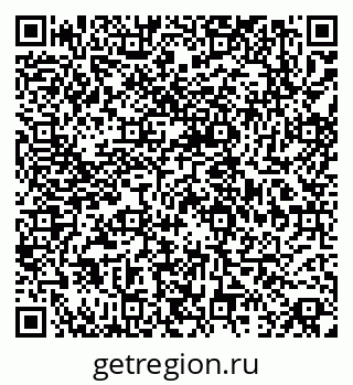 79068849384
