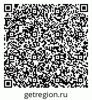 79068849400