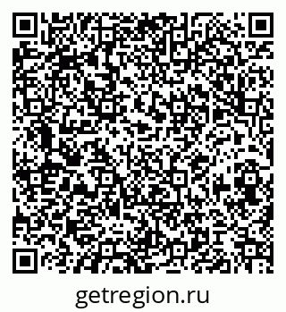 79068849413