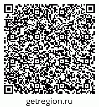 79068849420