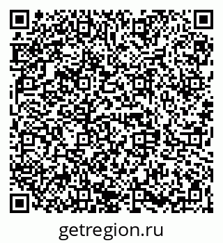 79068849425