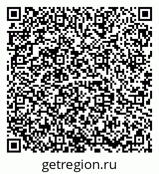 79068849433