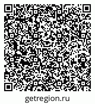 79068849450