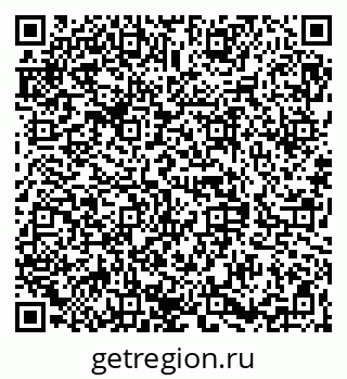 79068849473