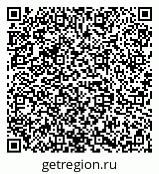 79068849481