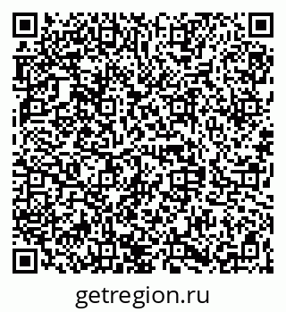 79068849482