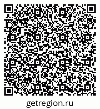 79068849483