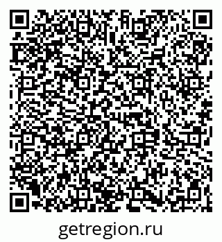 79068849485
