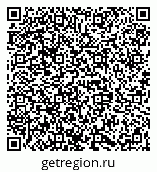 79068849488