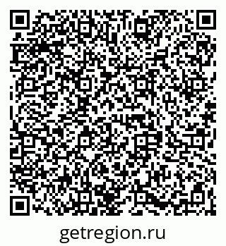 79068849500