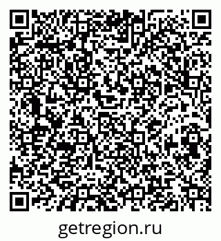 79068849520