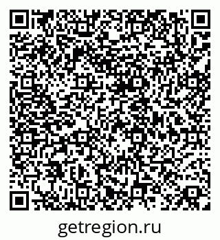 79068849532
