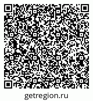 79068849535